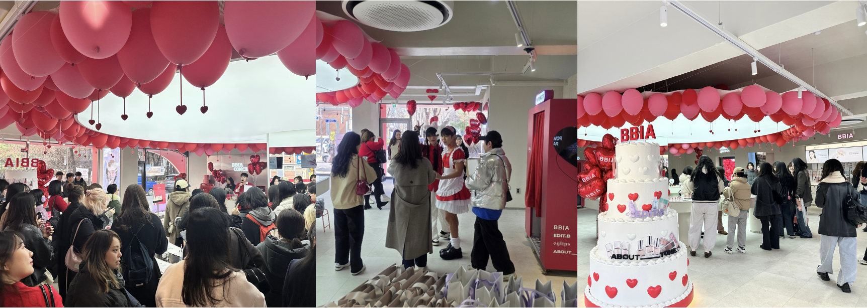 삐아 RED BIRTHDAY 팝업 이벤트