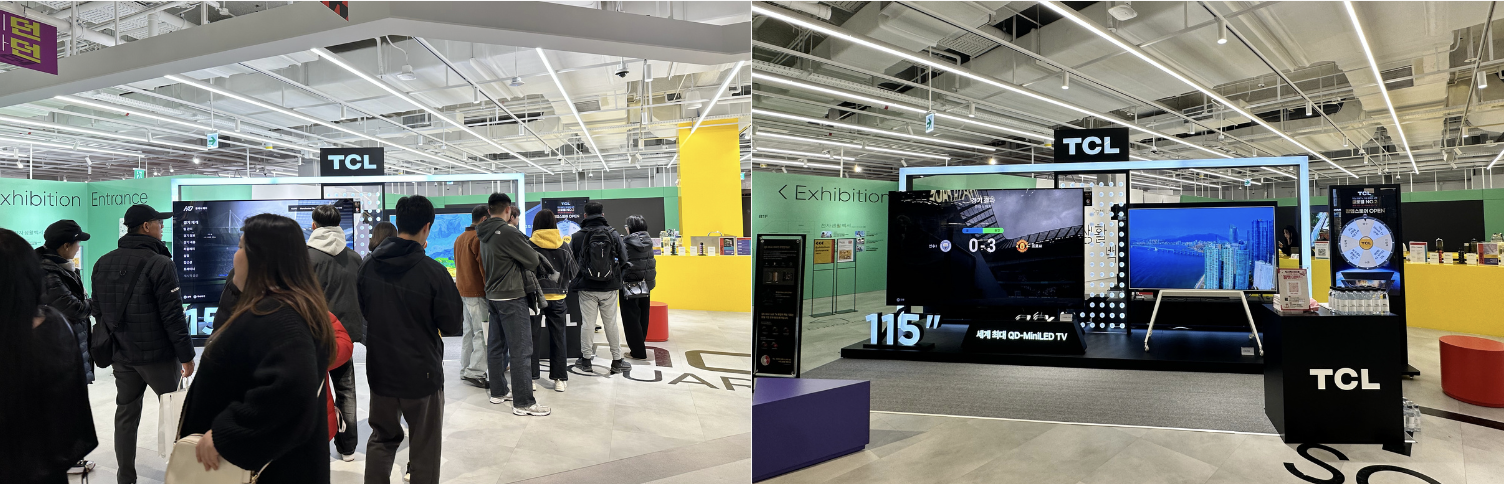 TCL 신제품 프로모션 세일즈